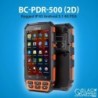 BlackCopper BC-PDR-500 Rugged Android Handheld Mobile Computer (PDA)
