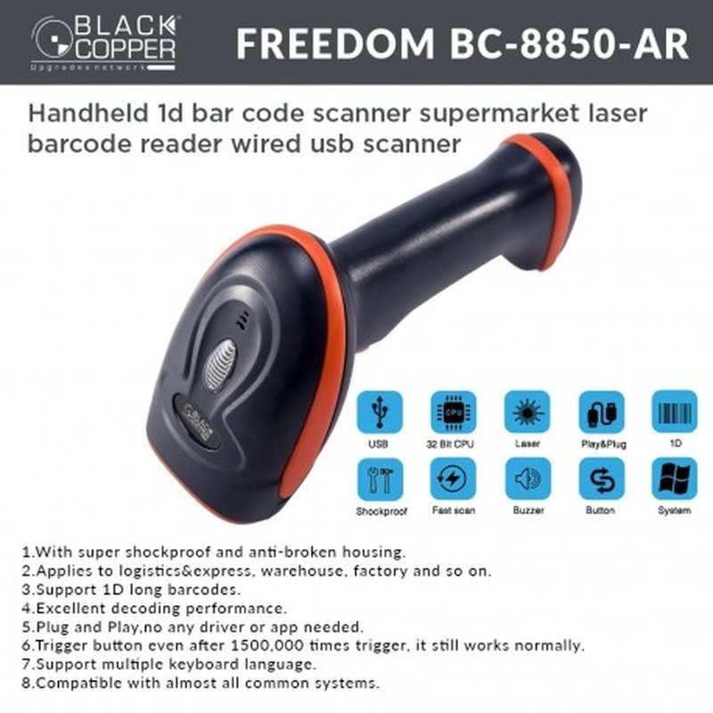 BlackCopper BC8850-AR 1D Rugged Handheld Linear Barcode Scanner with Auto-Sense Stand