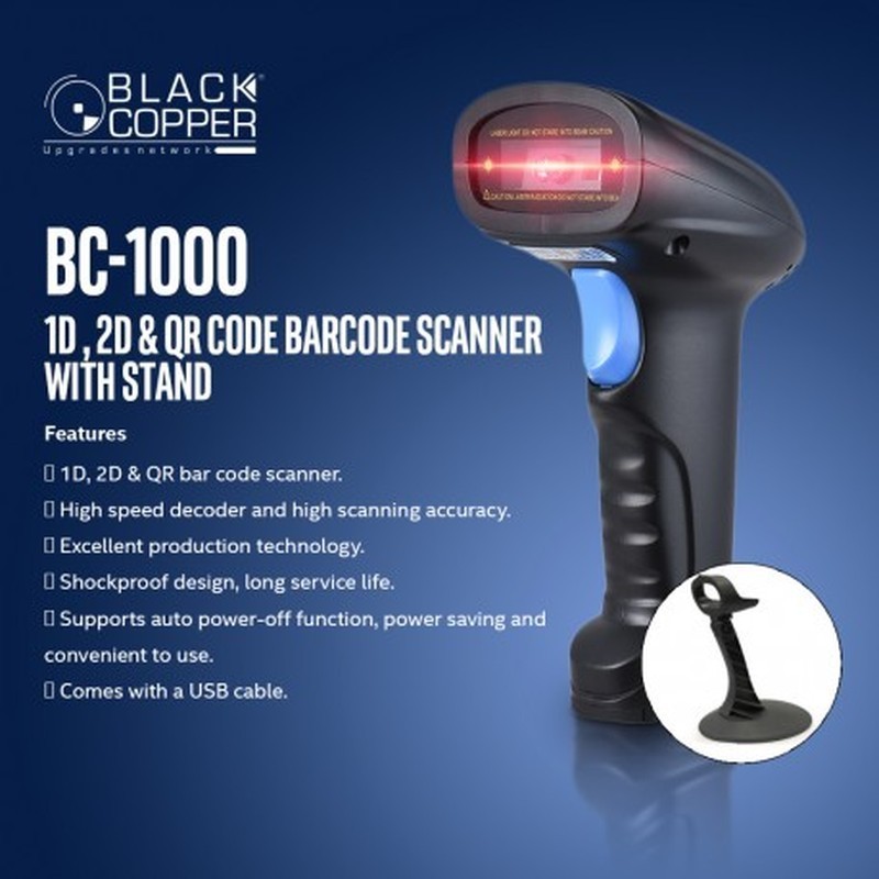 BlackCopper BC1000 1D / 2D / QR Handheld Imager Barcode Scanner with Stand