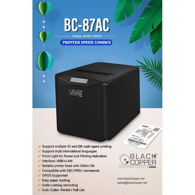BlackCopper BC87AC-USB+LAN 80mm Thermal Receipt Printer, USB + LAN, Auto Cutter, 220mm/s