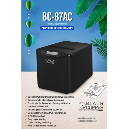 BlackCopper BC87AC-USB+LAN 80mm Thermal Receipt Printer, USB + LAN, Auto Cutter, 220mm/s