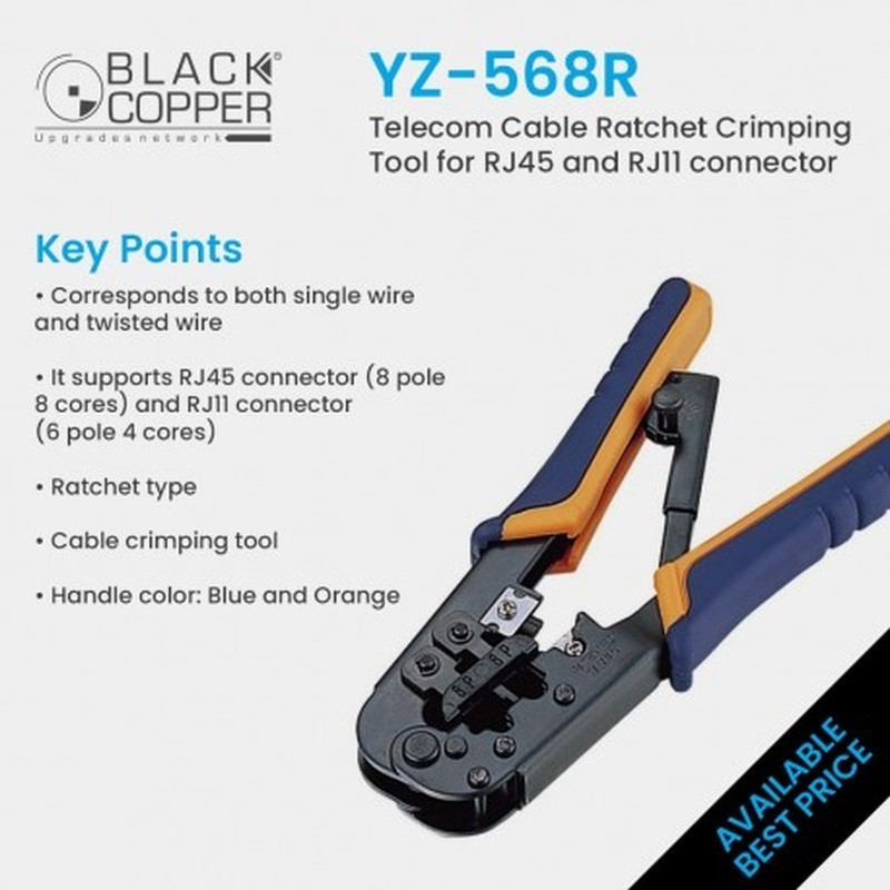BlackCopper YZ-568R Ratchet Crimping Tool for RJ45 / RJ11