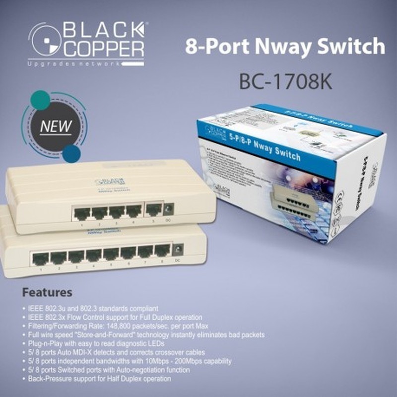 BlackCopper BC-1708K 8-Port 10/100Mbps Desktop Ethernet Switch