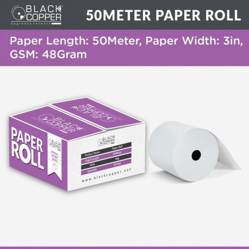 BlackCopper BC-W79xL50 Thermal Receipt Paper Roll 79mm x 50m