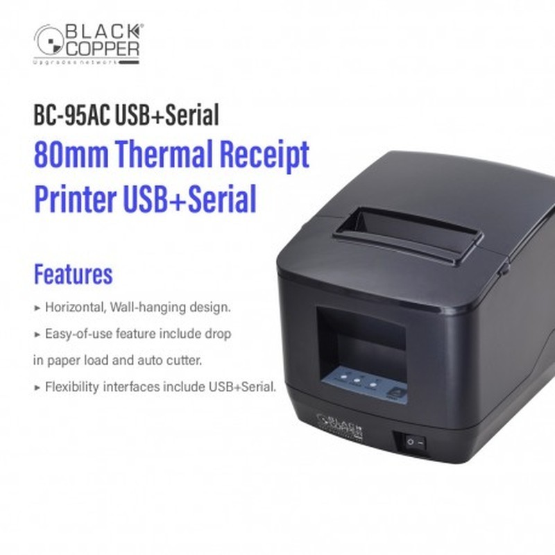 BlackCopper BC95AC USB+Serial 80mm Thermal Receipt Printer, USB + Serial