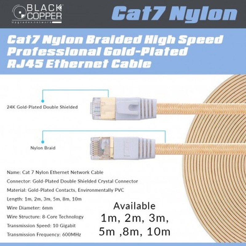 BlackCopper BCCT7PC-3MTR-GL Cat7 Patch Cord, 3m, Gold