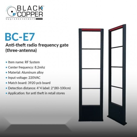 E7-RFDual RF 8.2MHz EAS Anti-Theft Security Gate (Pair) | BlackCopper