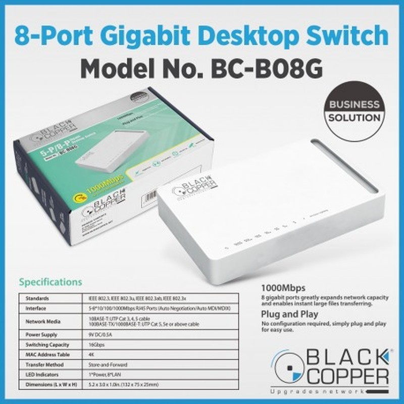 BlackCopper BC-B08G 8-Port Gigabit Desktop Switch