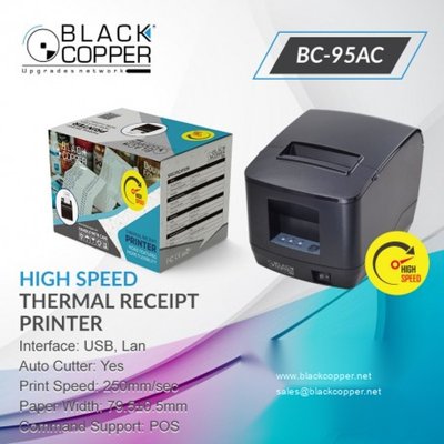 80mm Network Receipt Printers
