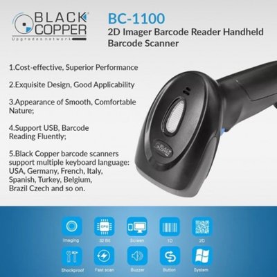 2D and QR Code Scanners
