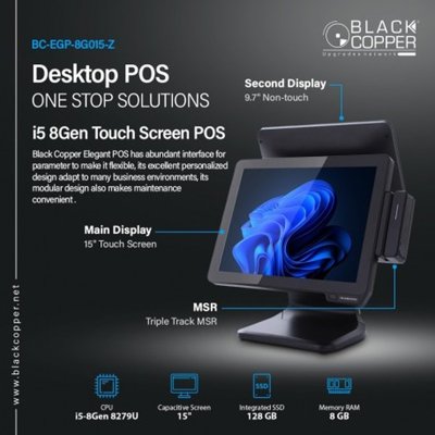 Single Screen POS Systems